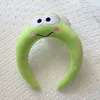 Meng Meng Frog