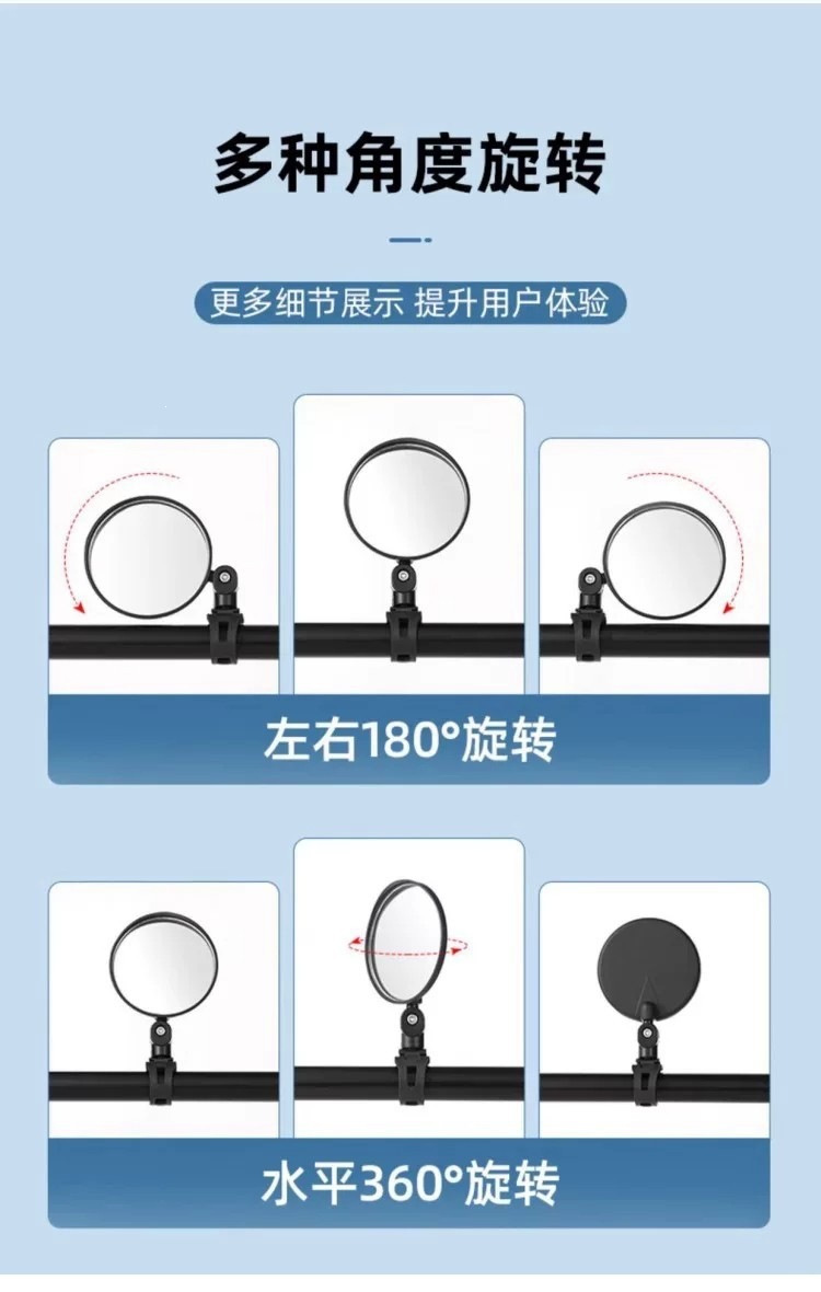 Rearview mirror, convex mirror, universal electric tricycle rearview mirror, gasoline tricycle rearview mirror, round mirror, circular mirror