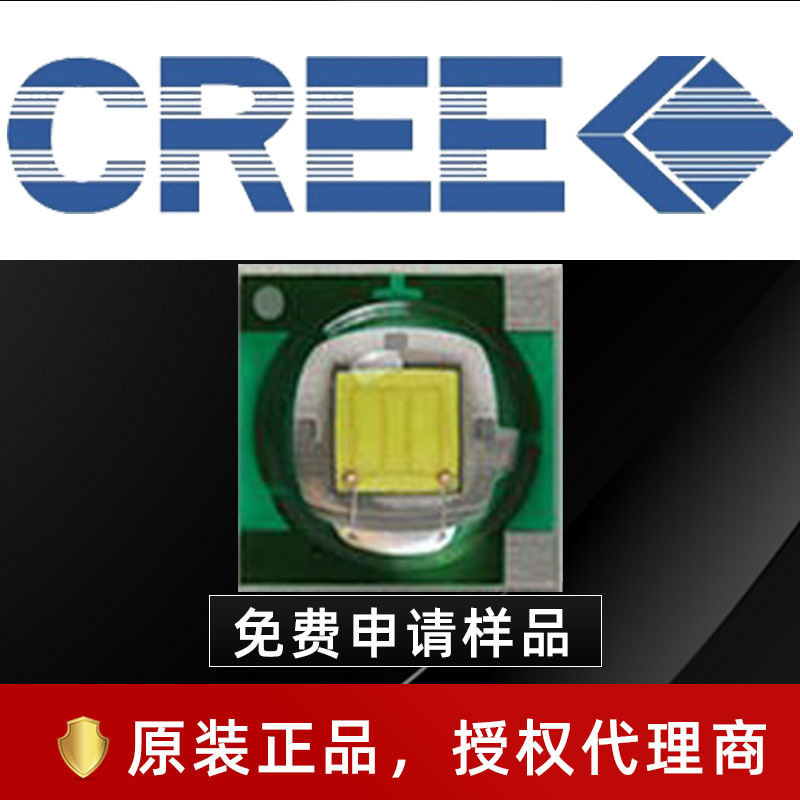 cree����xpeһ��ȫ����3535���� 3w������Ƭʽ�ֵ�Ͳ��̨��led