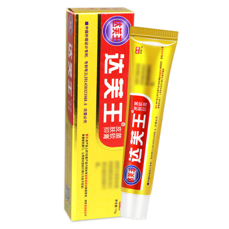【正規品保証】ダフ王抗菌クリーム 大人用外用軟膏 ダフ王ハーブクリーム軟膏|undefined
