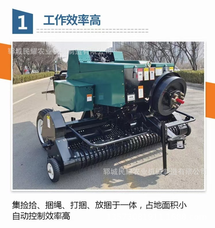 微信图片_20250601141036