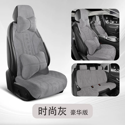 Superb Kodiaq Kamiq Gt: Seat cushion, seat cover - fashion-gray-five-seater-deluxe-edition-all-inclusive-base-express