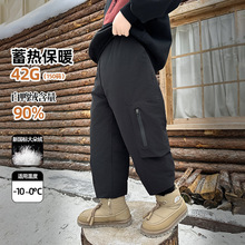 新国标90白鸭绒儿童羽绒裤批发2025新款冬季防水男童工装保暖裤子