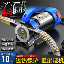 1224220D늄ӳͲͱСͳ͙C͙C