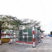 ׃������������ʩ���F�������o�� 2*2*2.4�׬F؛�������o��