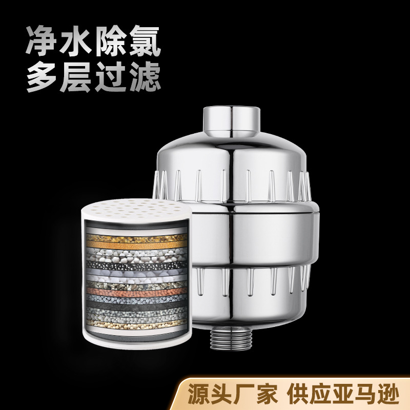 Purificador de agua de ducha Filtro de ducha dispositivo 15-18 nivel Filtro de Ducha