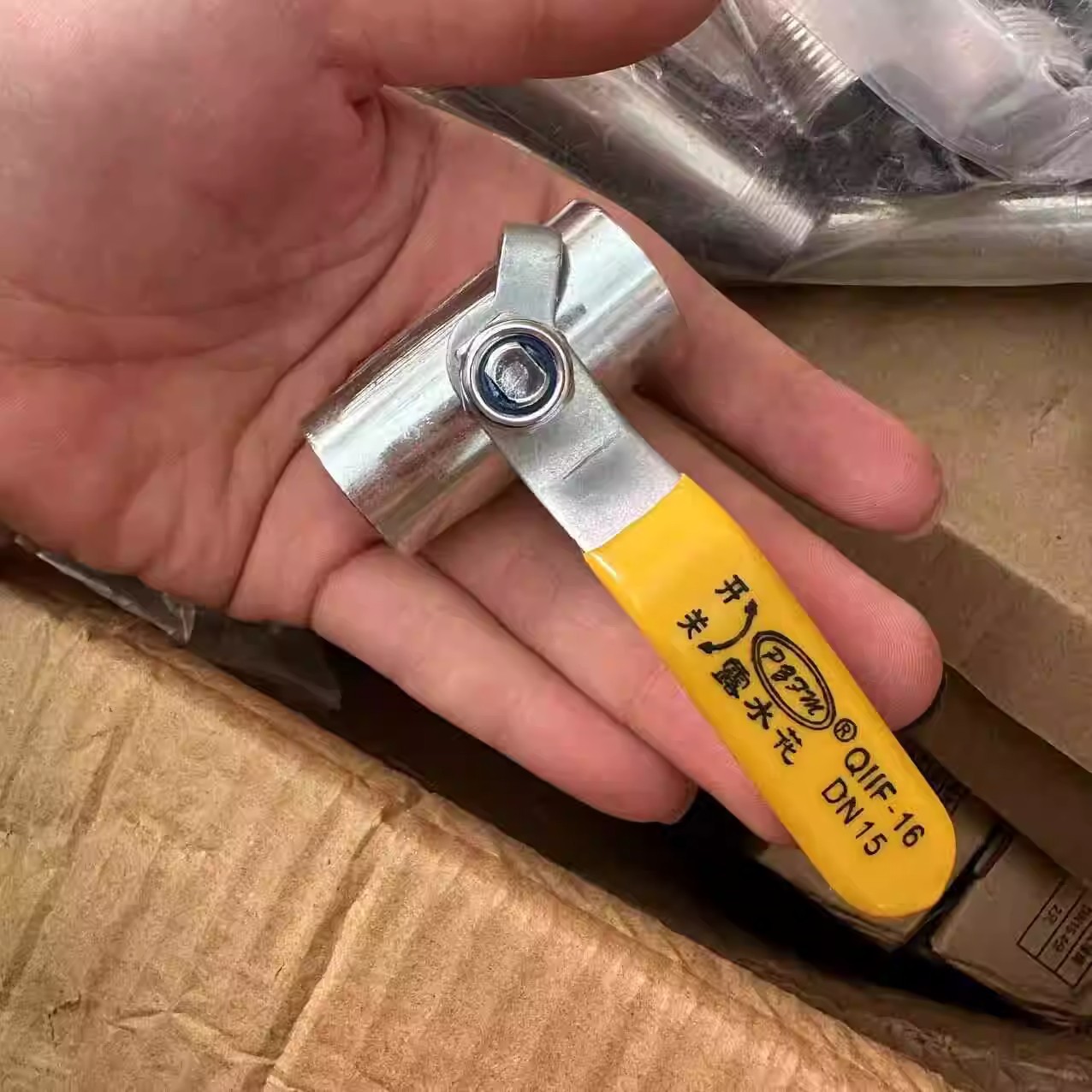 High Pressure Washer Nozzle for Mixer Truck, 1/2" 3/4" Water Gun