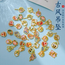 ���L�Ͻ��NƬ����÷�m���ƽ�����Ӓ쉋DIY������Ʒ����ϼ�