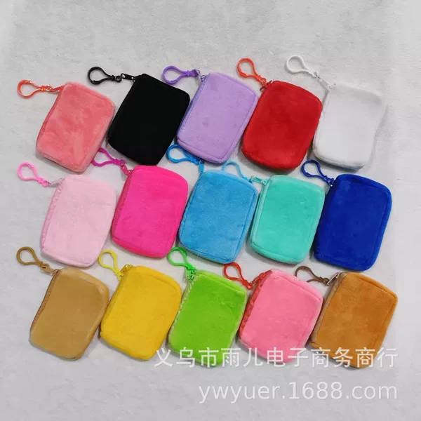 Solid Color Square Coin Purse, Candy-Colored Plush Small Backpack, Headphone Bag, Simple and Cute Coin Purse Backpack