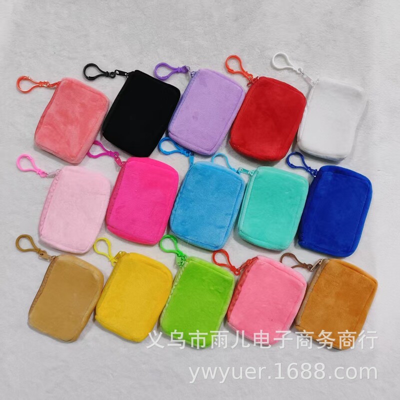 Solid Color Square Coin Purse, Candy-Colored Plush Small Backpack, Headphone Bag, Simple and Cute Coin Purse Backpack