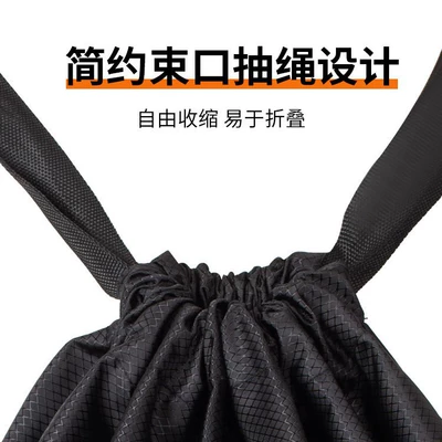 Cycling backpack, drawstring bag, Other Electric Vehicle Accessories
