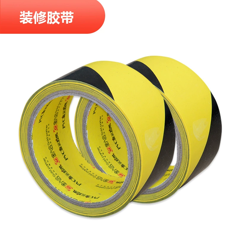 Специальная лента для защиты пола во время отделки, черно-желтая предупреждающая лента, бумажная лента, лента для пола, защита напольного материала.