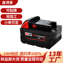 SֱMilwaukee늳 18V늳ؽMӹ