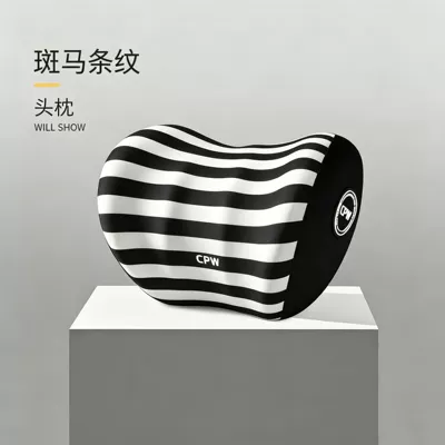 heating lumbar support car long-sitting, Headrest - zebra-stripes-butterfly-wing-massage-heating-model-single-headrest