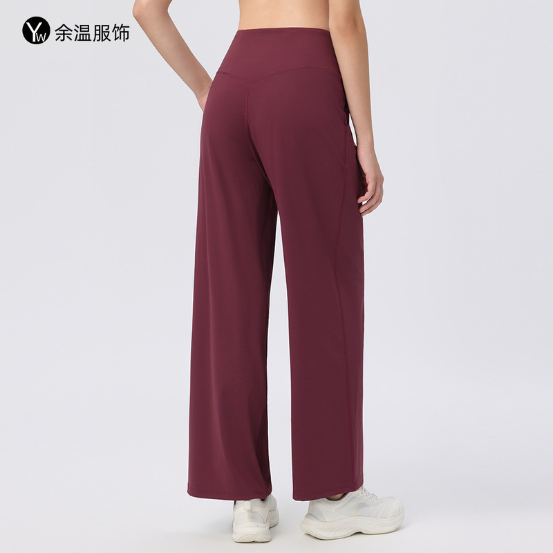 欧美瑜伽裤女长裤外穿宽松阔腿跑步速干云感垂感健身运动裤高腰|undefined