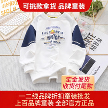 С�S�������Ʒ���ۿ�ͯ�bƷ�ƌ�������ͯ�bβ؛ֱ���[��؛Դ��؛