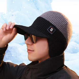 Winter New Men's Ear Protection Woolen Hat Outdoor Cycling Warm Fleece-Lined Windproof Ear Protection Knitted Hat Imitation Cashmere Hat