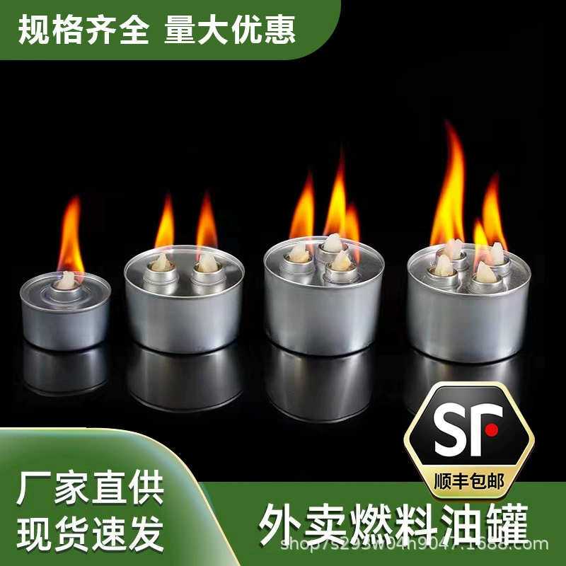 Открытый кемпинг буфет подогрев безопасное минеральное масло на вынос