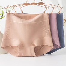 ���޸�����ѝŮ��a200����mmƽ�ǃ�ѝŮʿ�ո�����ȫ���ĽǶ�ѝ