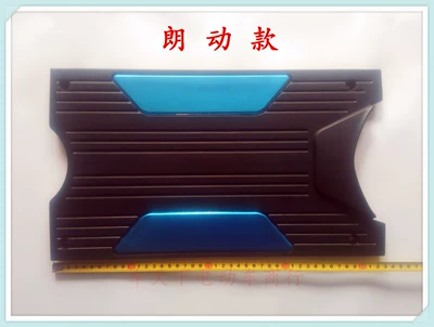 Upper Covers for Junma, Other Electric Vehicle Accessories - langdong-model-comes-with-screws-without-decoration