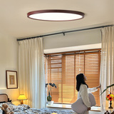 Ультратонкий потолочный светильник для спальни, ретро лампа, персиковый комнатный светильник, защита глаз