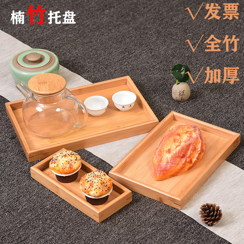 Postre de café bandeja de comida rápida juego de té del hogar bandeja de almacenamiento de bambú japonés bandeja de desayuno estufa de cocina creativa bandeja