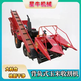 收获机械;粮食加工设备;土壤耕整机械