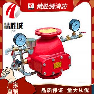 ������ʽ��ʽ���yZSFZ100�����y�A���È�DN100/DN150ˮ�y�T