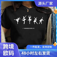 Vintage Black Tops Tee Fashion Dance Print Girl Tshirt Casua