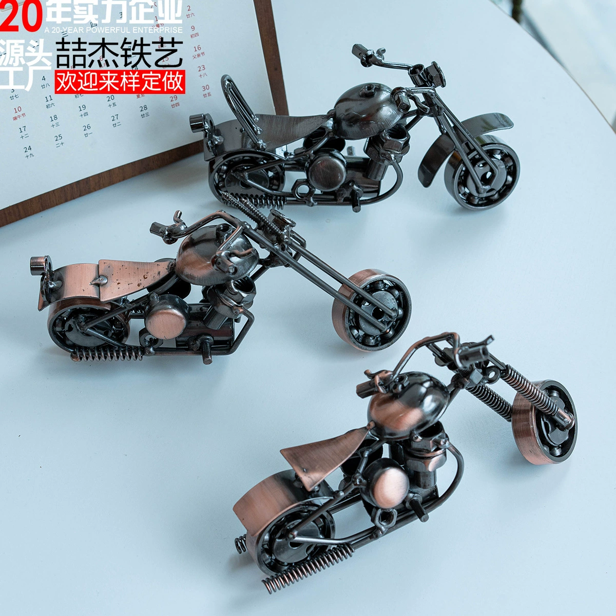 Креативные изделия из металла, украшения в виде мотоциклов Harley из кованого железа, декор для входных столов, ручная работа.