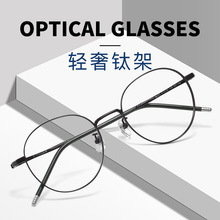 ڸƷ|RβpɫIPŮͨÿҕWR