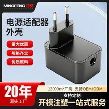 Ƴ⚤ģ12wͨò堝ʽԴm⚤_ģӹ