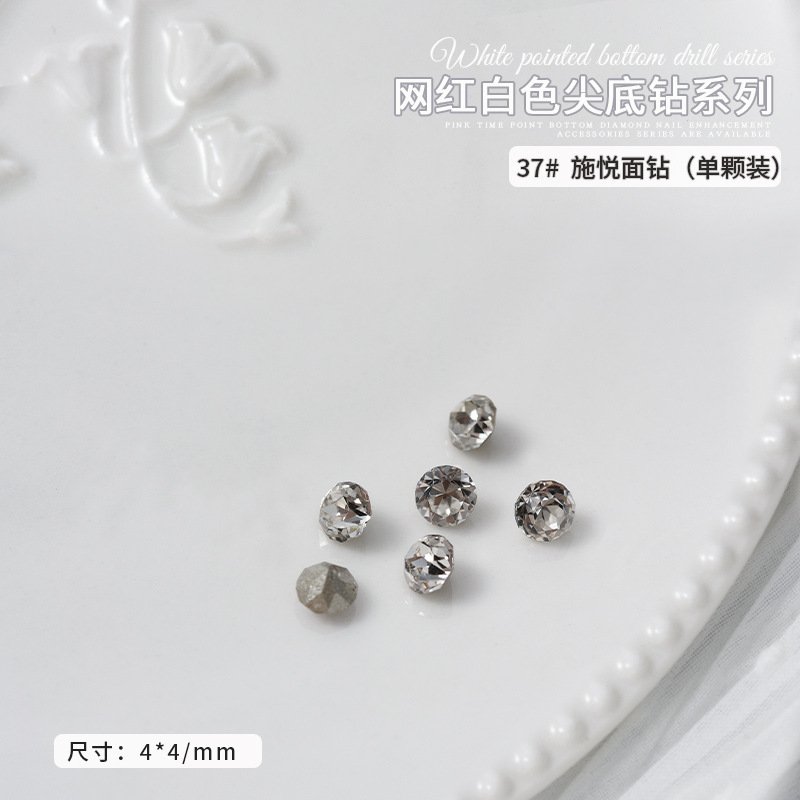 1- shiyue noodles 4*4mm *37