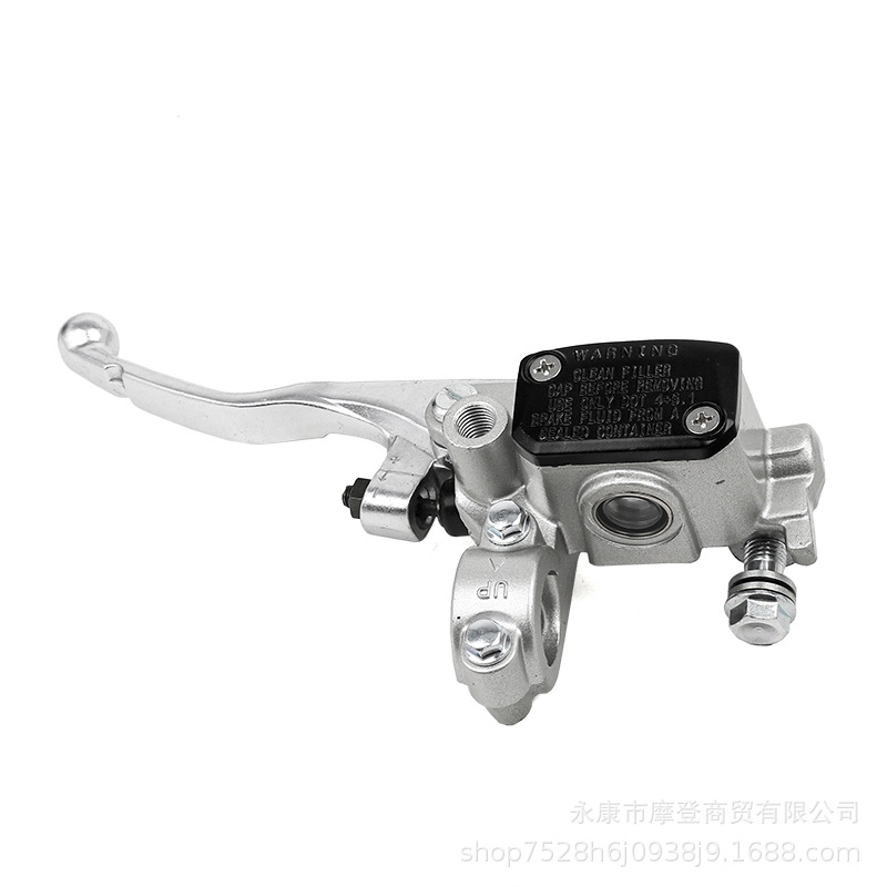 Off-Road Motorcycle Accessories Ktm Silver White Front Disc Brake Pump with Foldableing Handle Hydraulic Brake Pump
