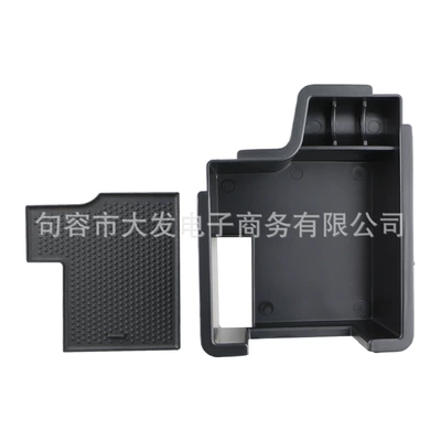 Car storage bag/box Mk3 Central Control Armrest