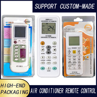 Ӣ�İ��f�ܿ��{�b����Universal Air Conditioner Remote Control