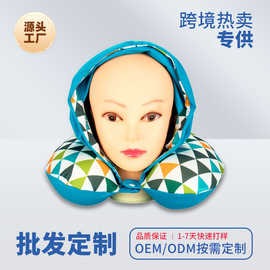 2020年新款U型枕记忆棉慢回弹颈椎枕 热卖户外旅行护颈枕一件代发