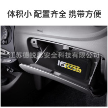 ܇�d�����°�ȫ�N���Ͳ���ⱳ�đ���������܇�þ�����DRESEA��y