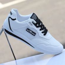 男鞋2025夏季新款潮流纯色透气网面轻便韩版软底运动休闲阿甘鞋子