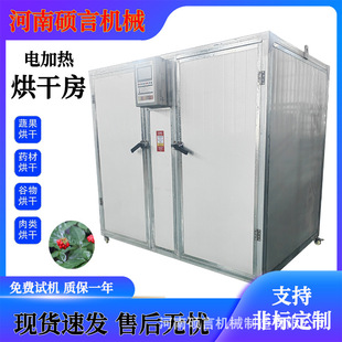 �ǘ˶��ƶ๦����ʽ��əC �߲�ˮ����ș��늼ӟ��ɷ� һ�C����