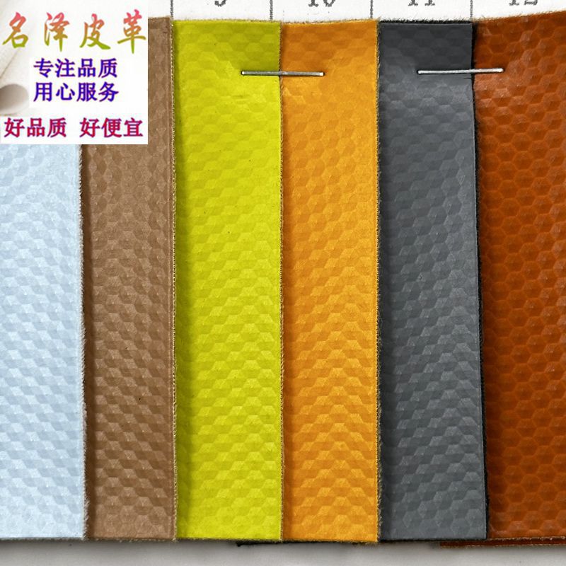厂家现货直销优质1.0MM厚毛底现货小水立方纹PU人造革