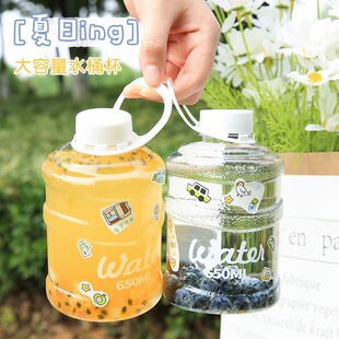 �ļ�ˮͰ����y�ɐ۽����д������\��ˮ���W�t�̲豭���\���L