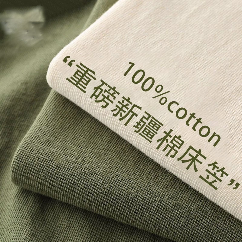 Silla de cama de algodón puro cepillado pieza individual 100 sábanas de algodón lavado de algodón Simmons Tatami protector de colchón cubierta antipolvo