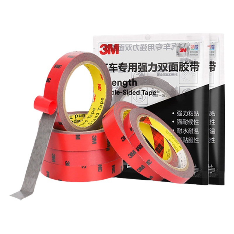 3m cp 5108テープカスタマイズ無痕泡綿両面テープ強力3m両面テープ高粘度耐高温3mテープ