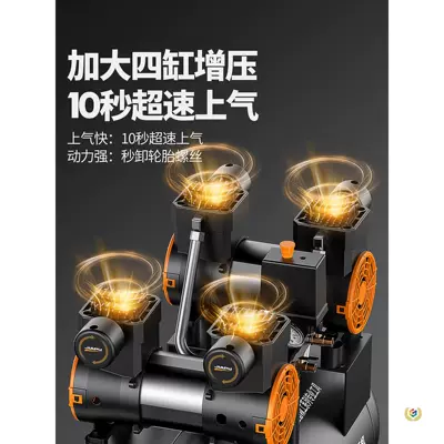 Hava kompressorları — Air Pump Machine Industrial-Grade