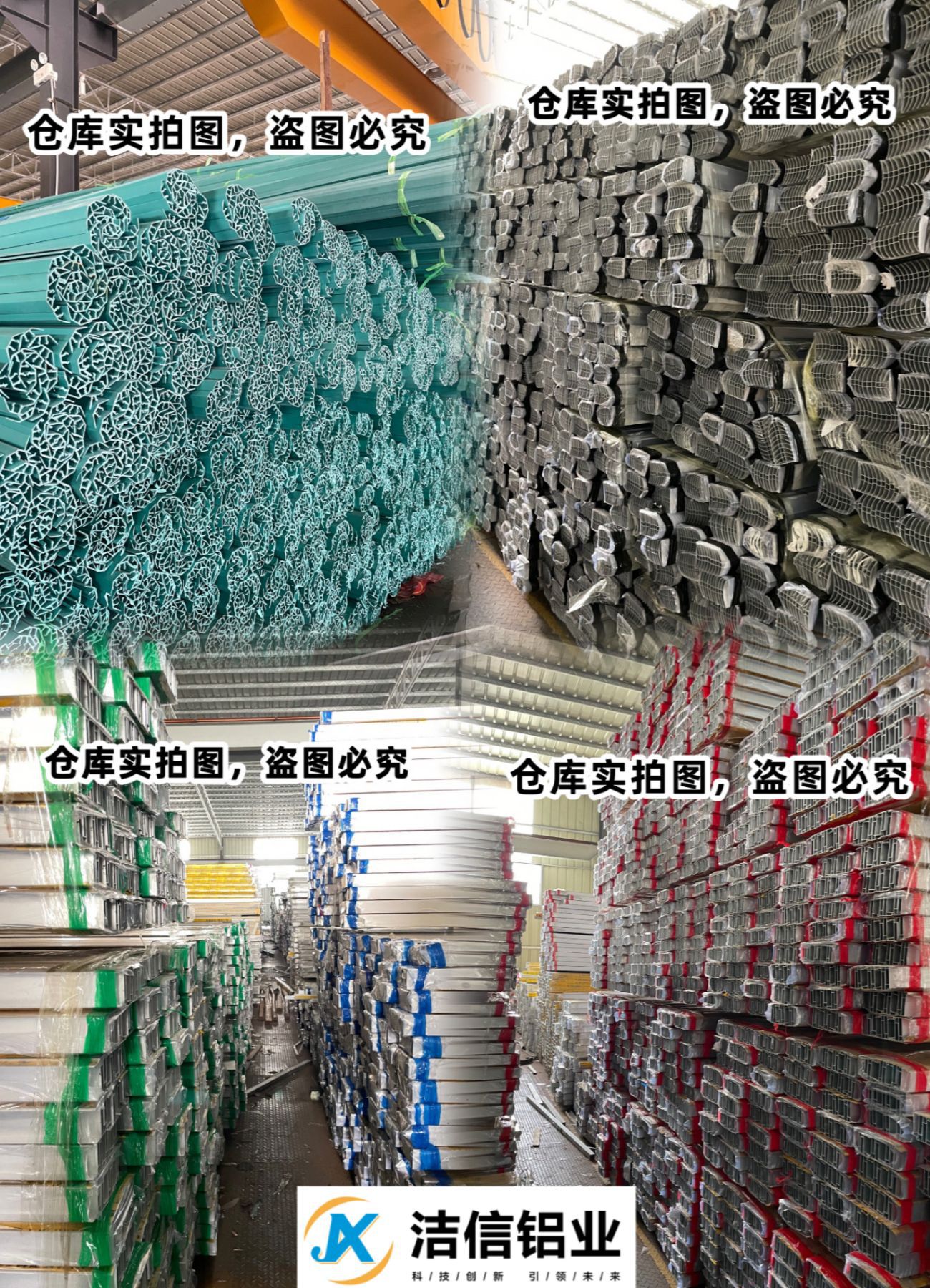净化铝型材门角码门内角门角件双门料门框连接件无尘车间净化配件-阿里巴巴
