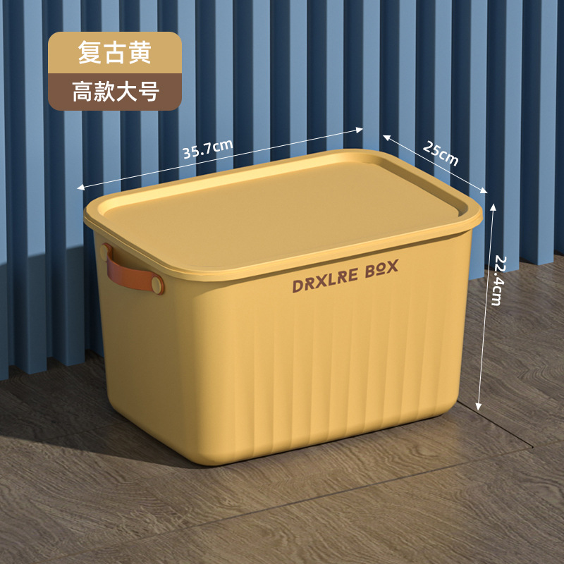 Caja de almacenamiento de PP de piso doméstico transfronterizo apilable engrosada de gran capacidad caja de almacenamiento de artículos diversos de juguete cesta de almacenamiento