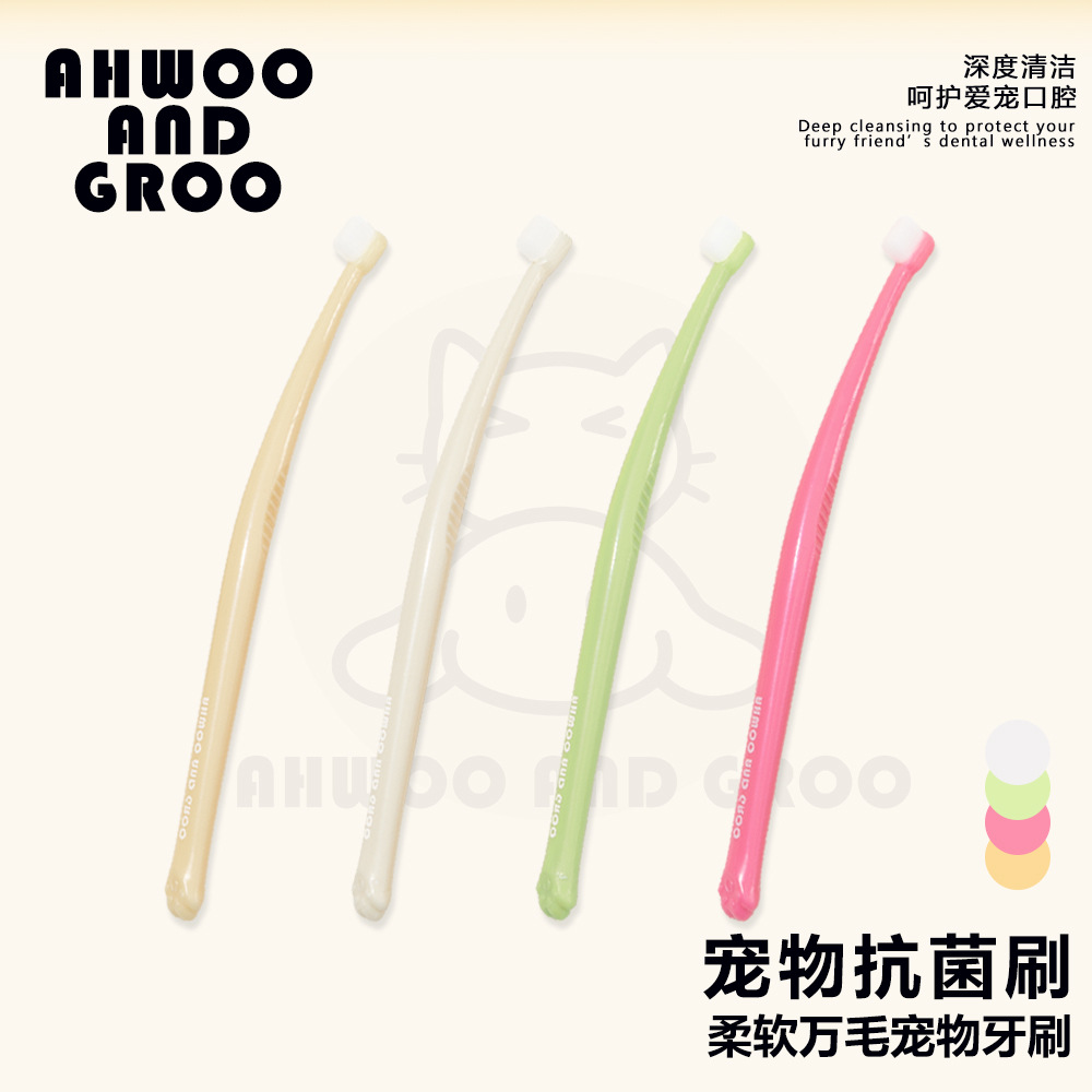 Pet toothbrush with thousands of bristles, soft cat toothbrush, dog toothbrush for cleaning teeth and removing tartar, pet oral care supplies, small toothbrush