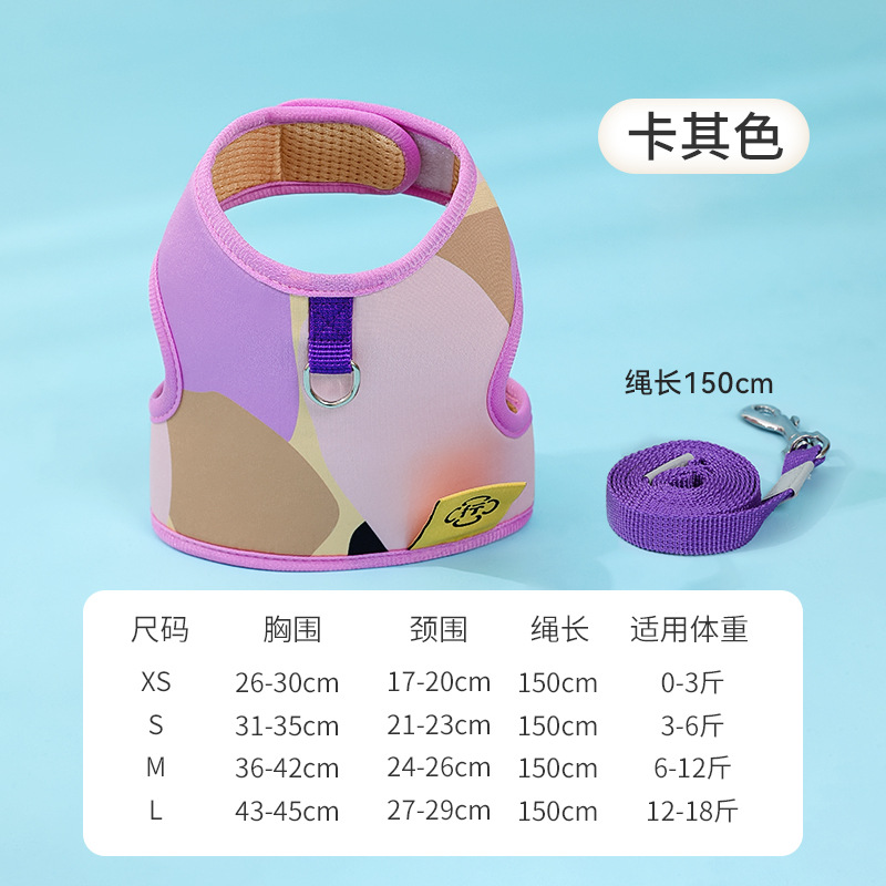 Nueva correa de perro chaleco correa de pecho Shiba Inu Corgi perro caminando cuerda anti-explosión cuerda Amazon al por mayor
