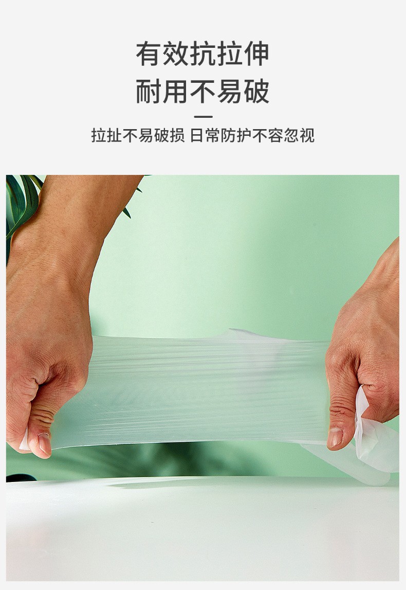 tpe详情2